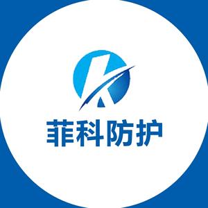 安徽菲科-无障碍扶手／嵌入式轨道头像