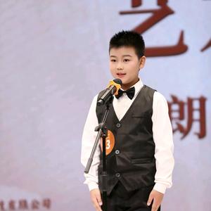 才才朗声（少年才音、音为有你、音书相伴）头像