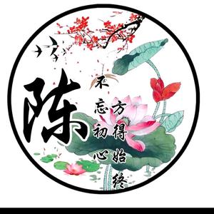 棕子姥姥《拒绝连赞》头像