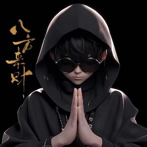 : ꧔ꦿ᭄ 追风者🚴🏼头像