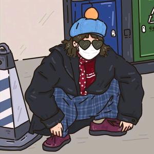 垃圾应该丢进🚮头像