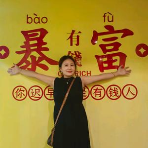 江阴圣卓环保专注回收化纤废布-丹姐头像