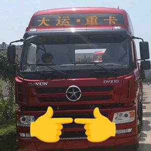 AAA大运重卡坤师傅头像