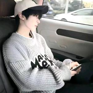 困困的早八人头像