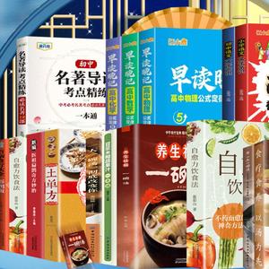 恒瑜优品汇头像