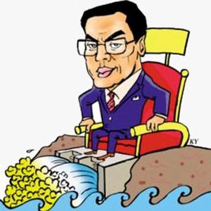 财富掌门人头像