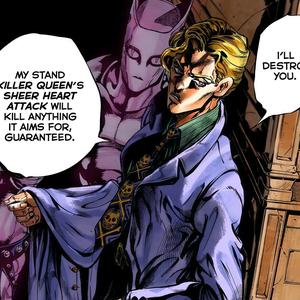 剪辑的吉良吉影头像