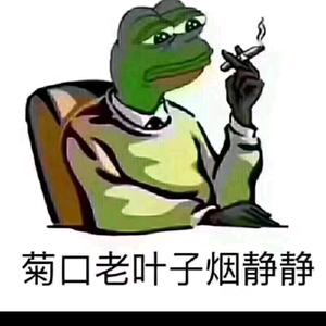 绝🙏🙏🙏的抖音 - 抖音