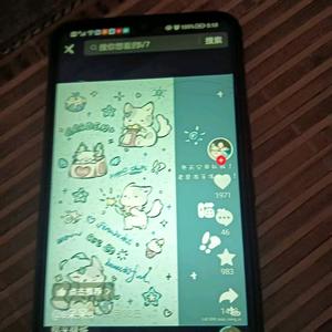 做支付通道的专业团队头像