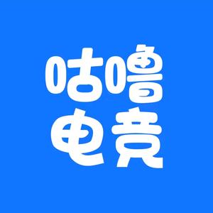 咕噜电竞-康康头像