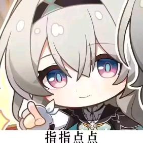 大爱萤尊（免费接全剧情）头像