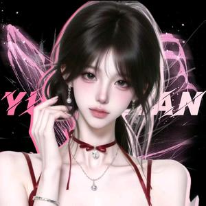 北茉•♉️头像