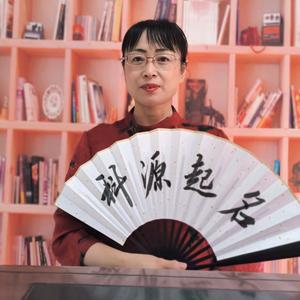 潍坊起名（直播正在起名中）头像