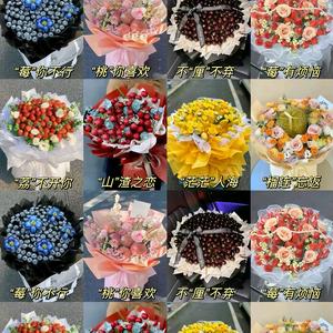 最美的烟花🎆头像