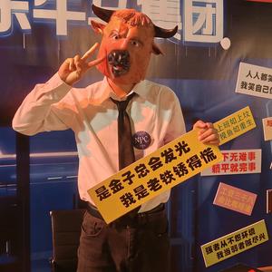 琳琳琳琳要快乐头像