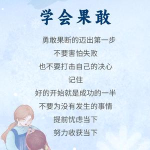 霞姐爱生活💞头像