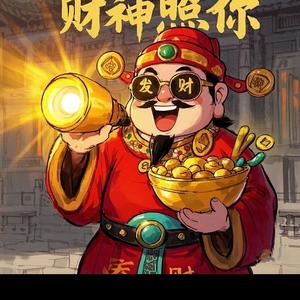 aaa 细水长流头像