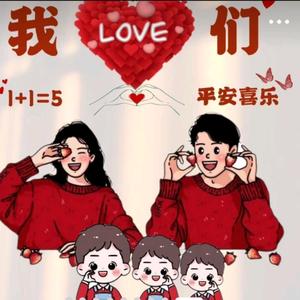 ᝰ🌱程蒙.厚爱🍀໒꒱˚.*头像