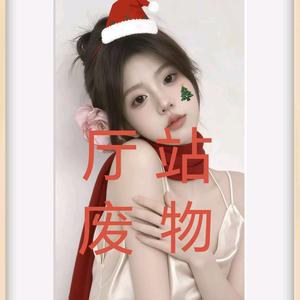 奶糖♋（吃瓜嘿嘿）头像