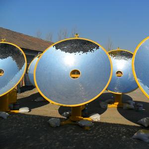 章丘市聚宝盆新能源设备厂头像