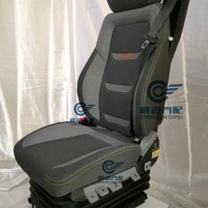 济南宸润汽车配件有限公司头像