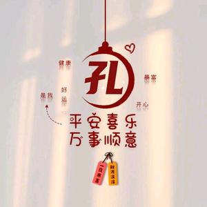 不吵不闹的十月头像