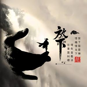 ༄满是心酸🥀皆是🌿遗憾࿐头像