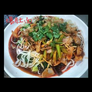 ⅳ偷得浮生半日闲头像