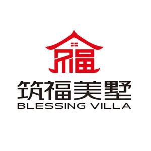 大包建别墅～ 筑福美墅杨工头像