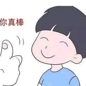 什么诗和远方头像
