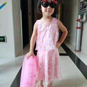 海纳百川（海和凤传）头像