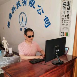 李永胜捶通头像