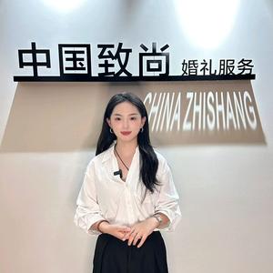 致尚主持人|佳怡头像