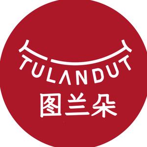 图兰朵服饰旗舰店头像