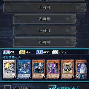 阿列夫序数头像