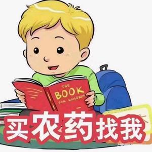 鑫吉祥农业头像