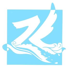 彭州市直利教育咨询有限公司头像