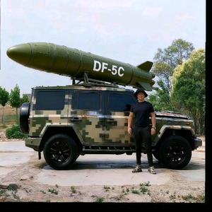 我与清风皆过客头像