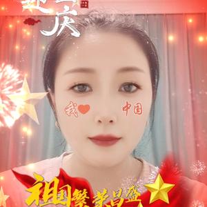 莉姐探房-凌海头像