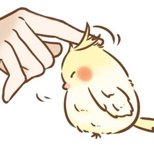 三下吴除二头像