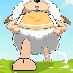 懒羊羊大王头像
