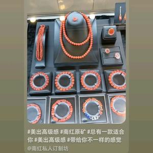 扎西德勒吉祥如意头像