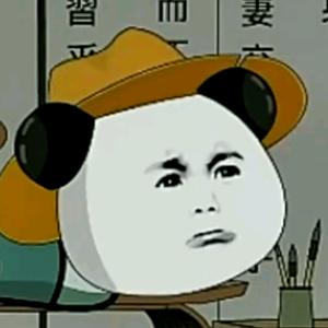 金灵沙雕动漫 头像