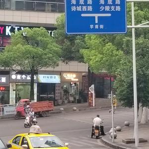 时光图文（主理人）头像