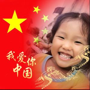 紫荆下的蝶恋头像