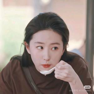 我是小福瑞free头像