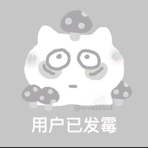 二级管单向导通头像