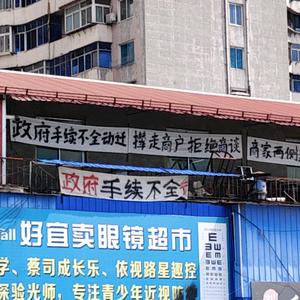 帅哥带你看对棚头像