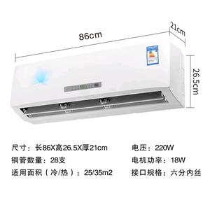 任丘大旭风机盘管厂家头像