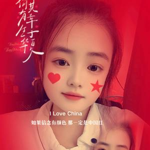 🎉不乐意上班头像